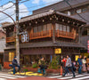 A Taste of History: How Kissaten Pays Tribute to Japan’s Retro Coffeehouses