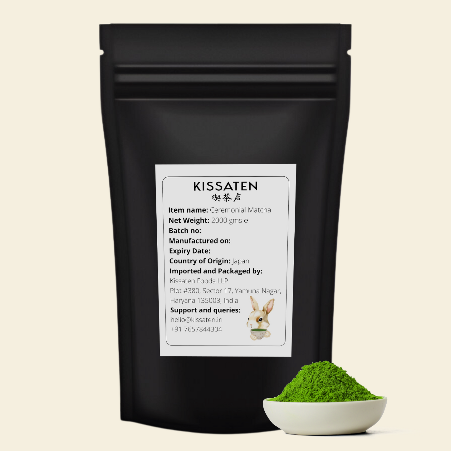 Ceremonial Matcha Bulk Pack [2kg]