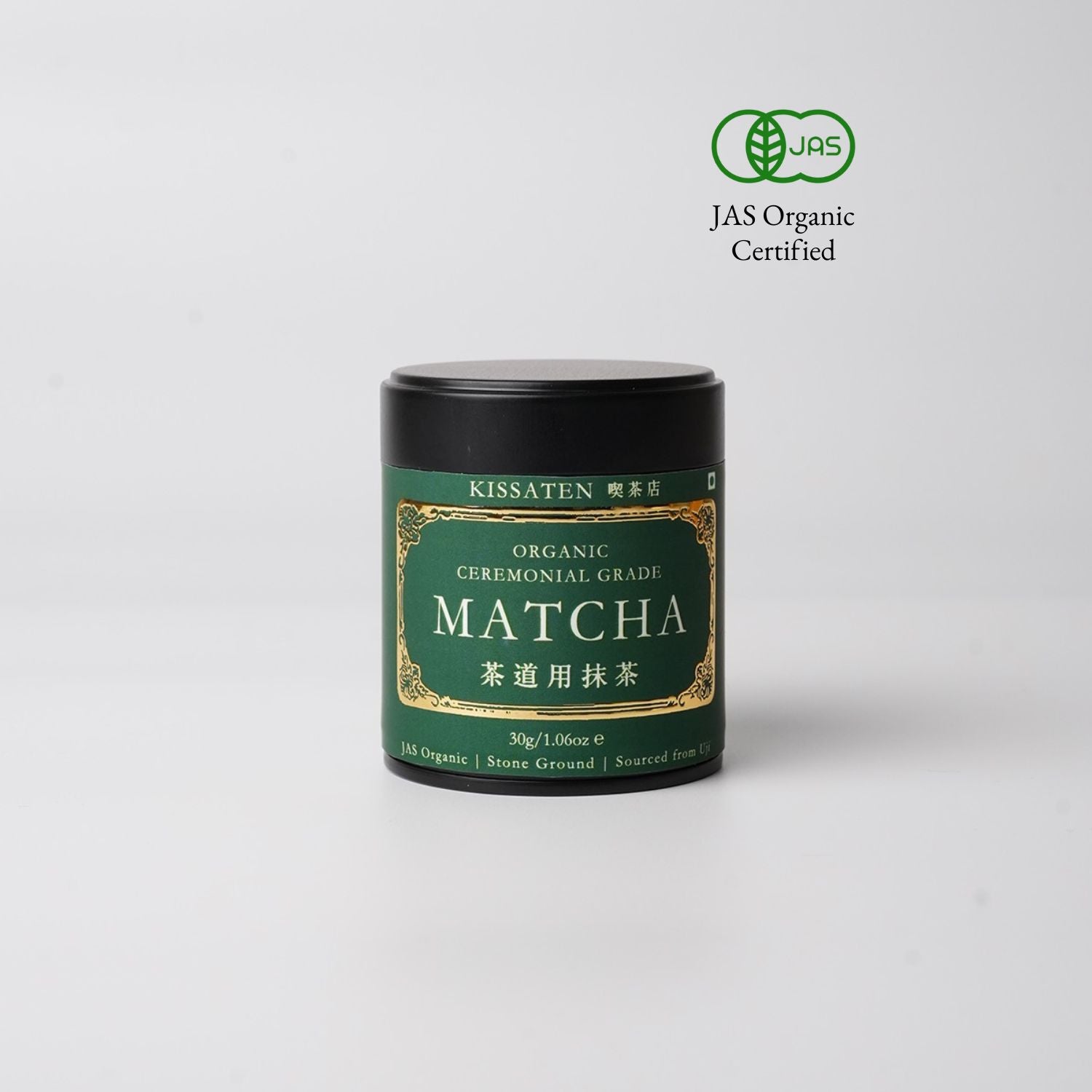 Ceremonial Matcha