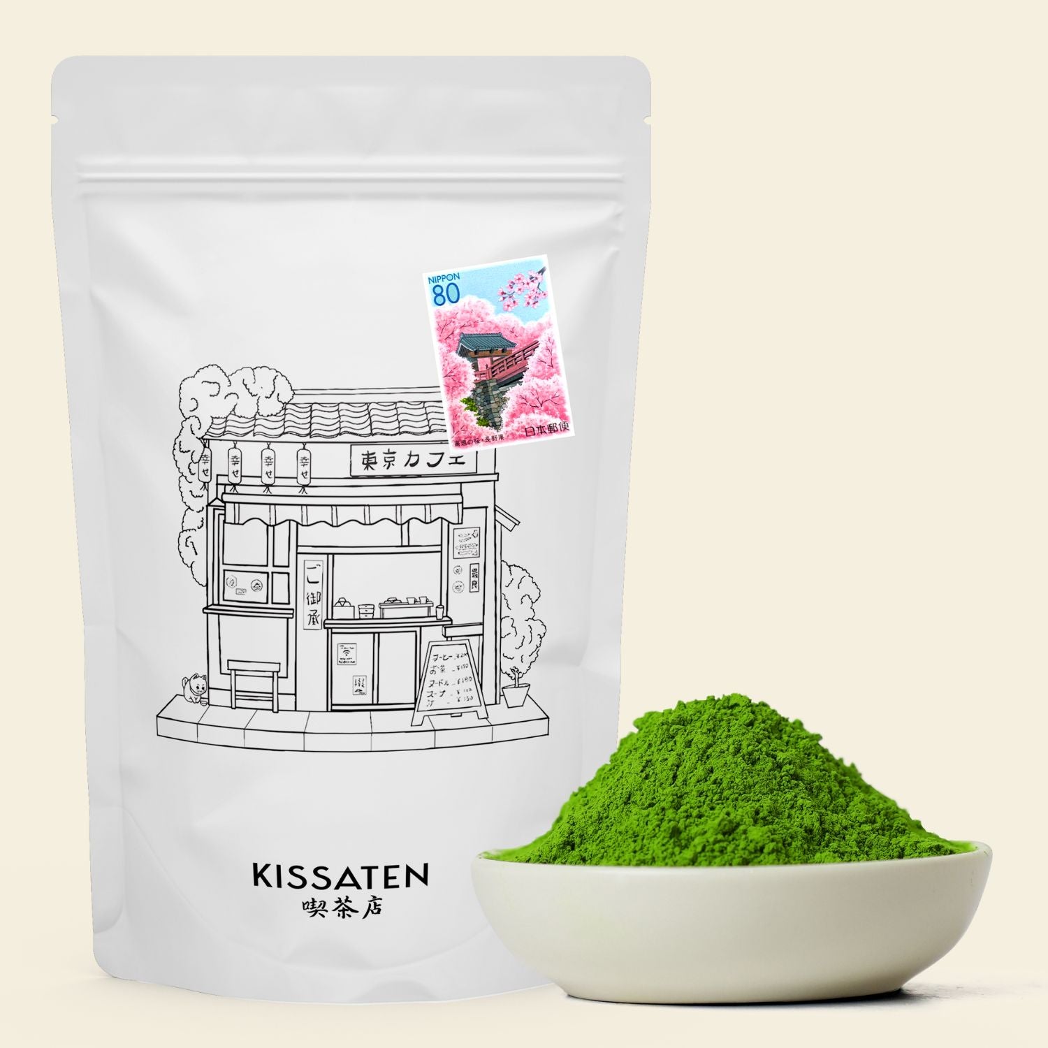 Ceremonial Grade Matcha Tea Powder