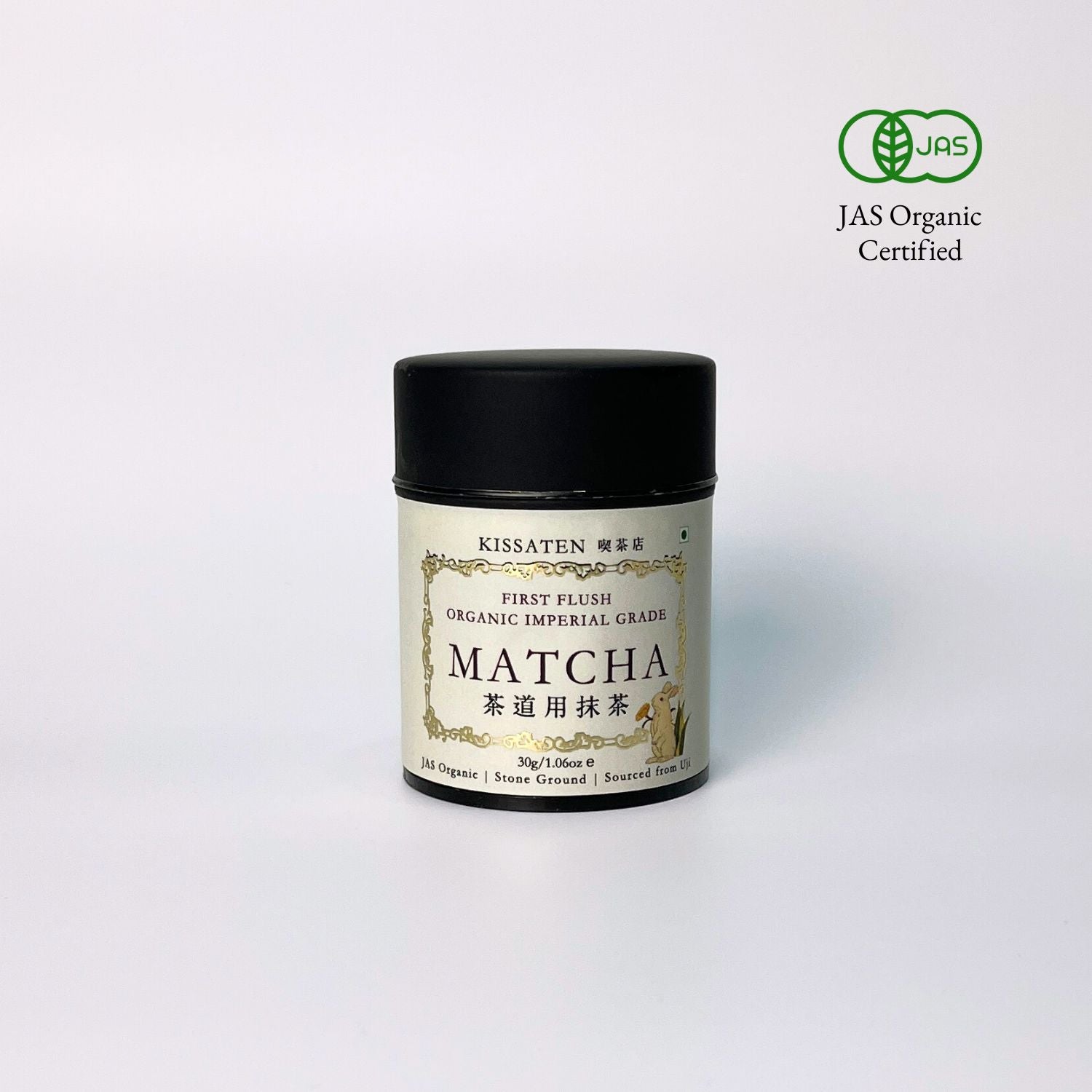 Imperial Matcha
