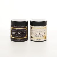 Matcha-Hōjicha Duo