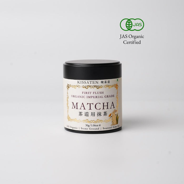 Imperial Ceremonial Matcha by Kissaten in a black tin with premium Japanese matcha powder.