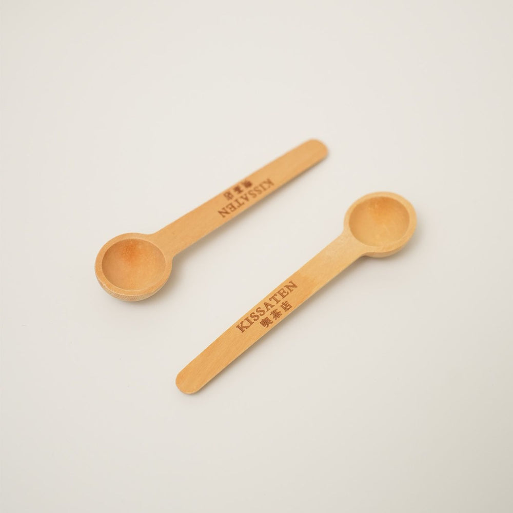 Beechwood Spoon [Set of 2]