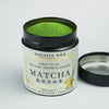 Imperial Matcha