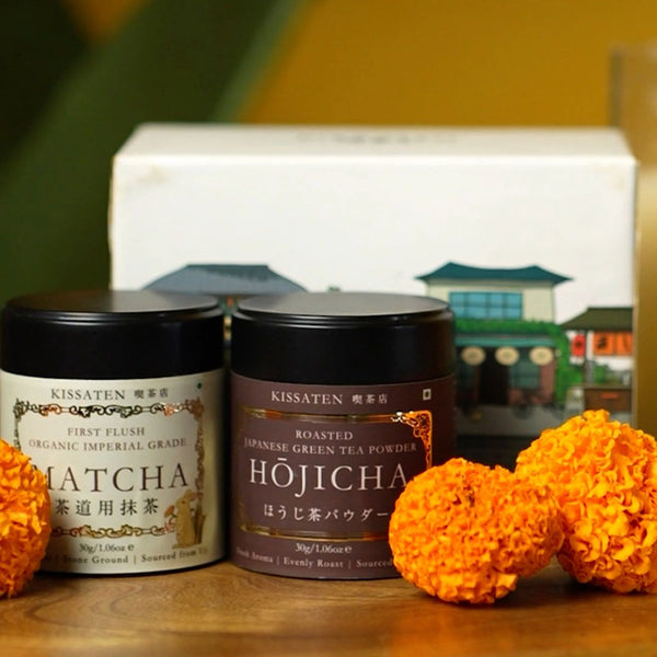 Matcha-Hōjicha Duo